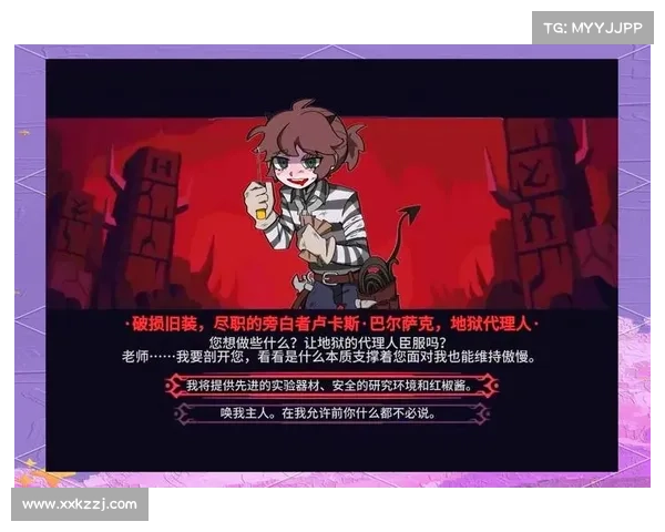 暗黑起源游戏攻略_暗黑起源游戏攻略视频:暗黑起源征战攻略:打造最强地狱之旅 暗黑起源游戏攻略_暗黑起源游戏攻略视频:暗黑起源征战攻略:打造最强地狱之旅