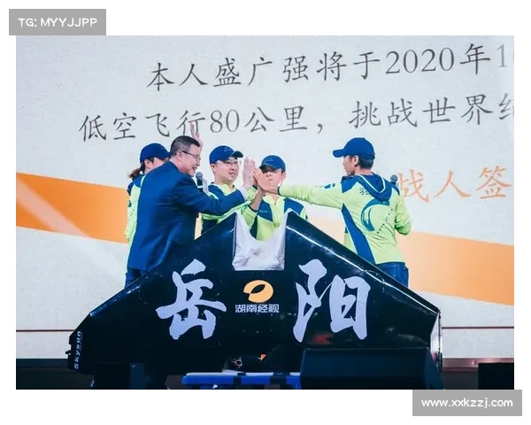 竖屏巨擎,掌上世界 竖屏巨擎,掌上世界