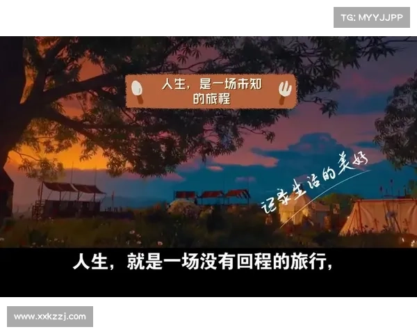 美德攻略:0.7 - 邂逅未知的旅程,解锁至高善 美德攻略:0.7 - 邂逅未知的旅程,解锁至高善