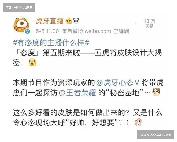 荣耀三国:黄金币兑换攻略大揭秘 荣耀三国:黄金币兑换攻略大揭秘