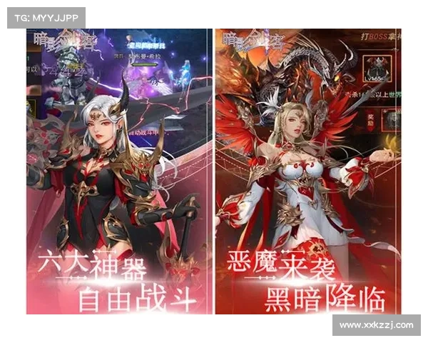 西游之路斩魔攻略 西游之路斩魔攻略