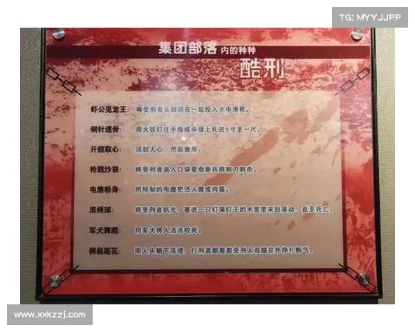 轮回地狱终极攻略:破除十八层酷刑 轮回地狱终极攻略:破除十八层酷刑