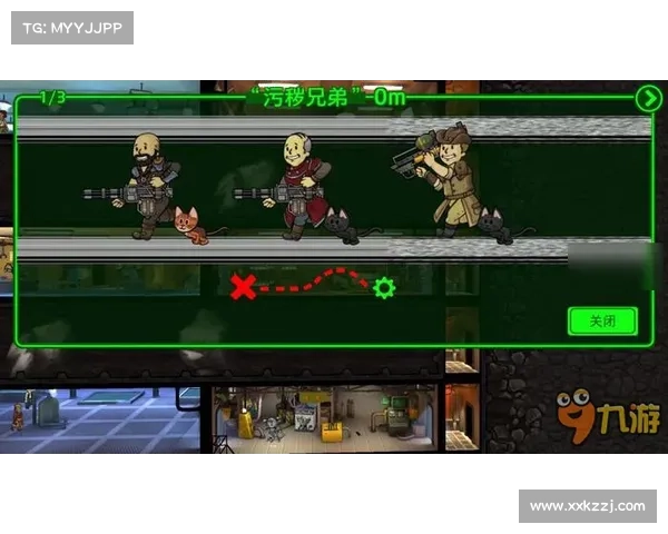 辐射避难所:巨型怪物终结计划 辐射避难所:巨型怪物终结计划