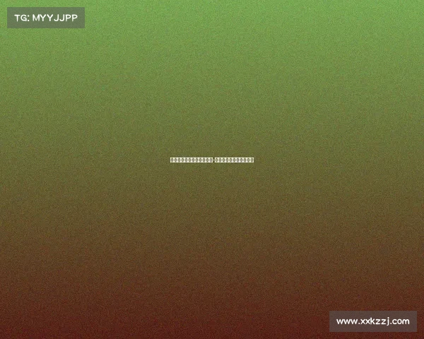 浙报集团首届电子竞技大赛-浙江省电子竞技协会会长