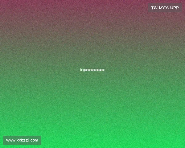 lng电子竞技俱乐部首发名单最新