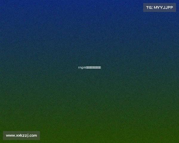 rngm云海个人简介百度百科