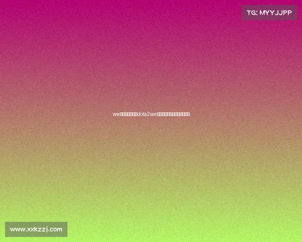 we电子竞技俱乐部dota2we电子竞技俱乐部西安具体位置