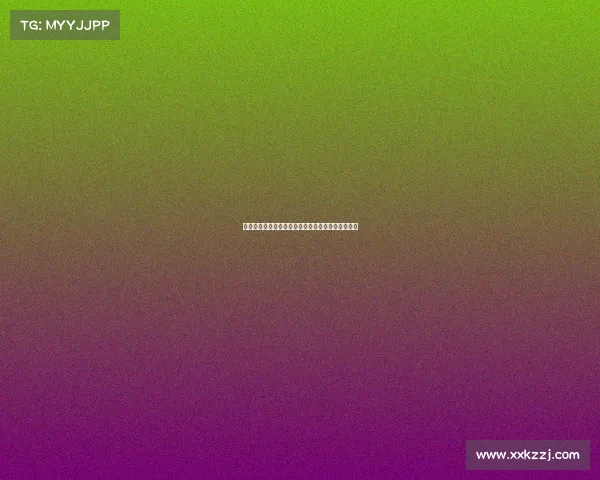 中国电子竞技研究现状、我国电子竞技产业发展研究