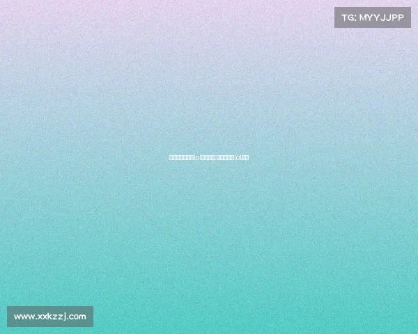 亚运会电子竞技lol决赛时间;亚运会电竞lol赛程