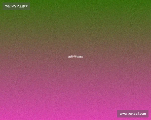 增城1978哪里有电竞 增城1978哪里有电竞