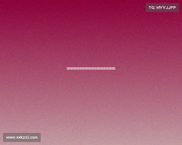 姓周的电竞选手—完美男友人设崩塌：电竞圈周某某竟是失信人的女友？