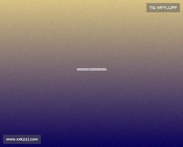 电子竞技人才教育;电子竞技培训师认证平台