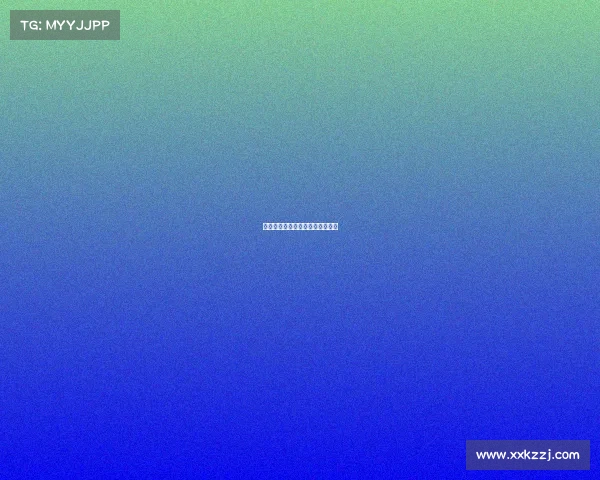 电子竞技绷带、电竞选手拿的袋子