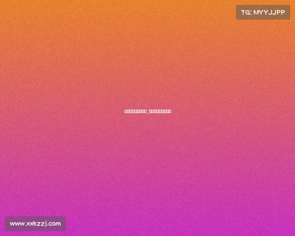 电子竞技运动域管理_电子竞技运行与管理 电子竞技运动域管理_电子竞技运行与管理