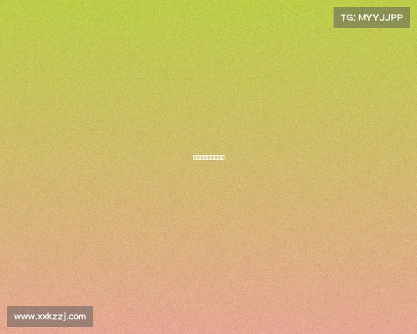 电竞设备公司排行榜 电竞设备公司排行榜