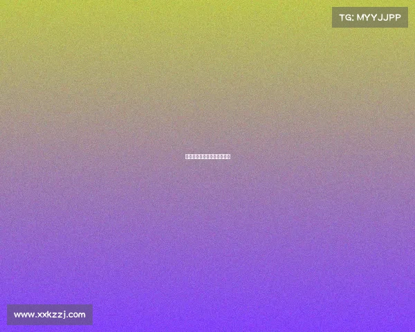 长沙队电子竞技获得冠军了吗 长沙队电子竞技获得冠军了吗